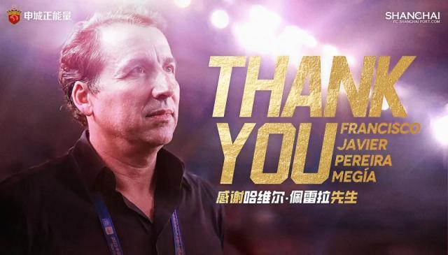 1702648831247033969.jpg haig.jpg