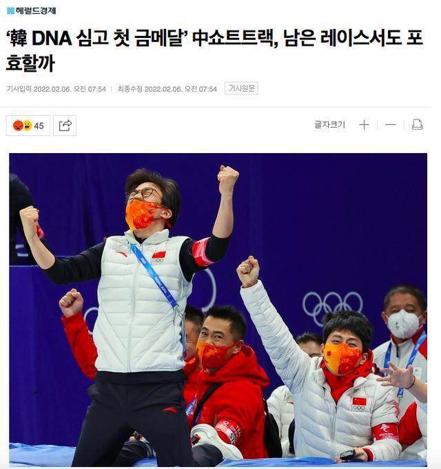 QQ图片20220206142754.jpg